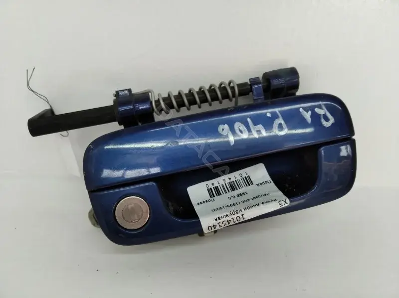 Ручка двери 9621858777
