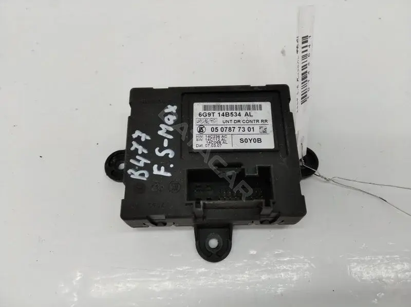 Блок управления двери 6G9T14B534AL