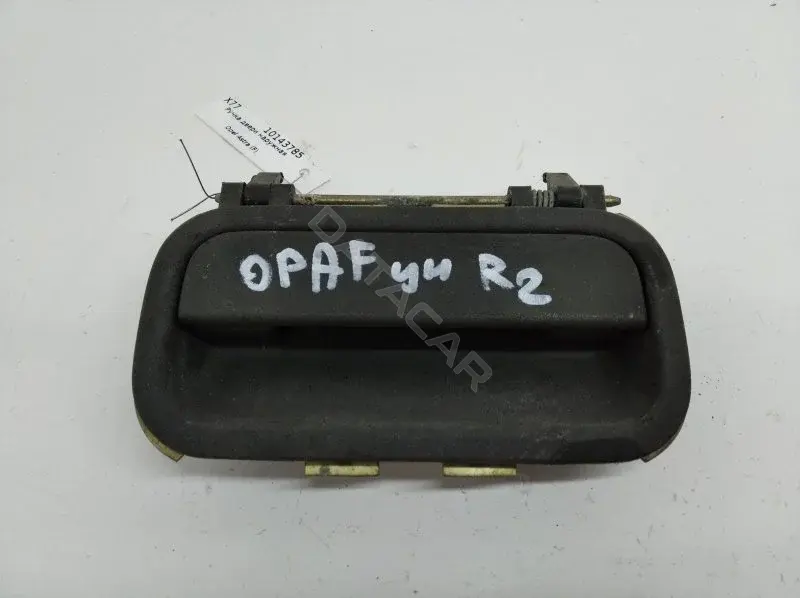 Ручка двери 10143785