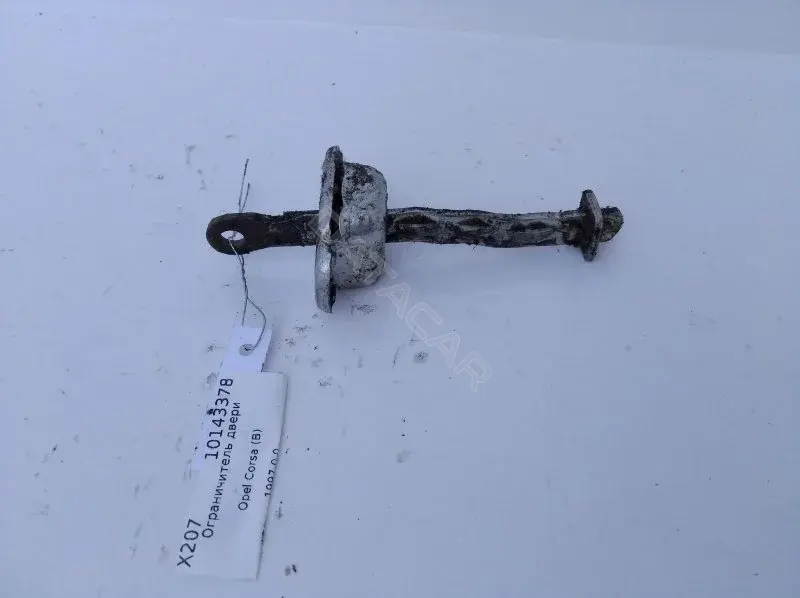 Ограничитель двери 10143378