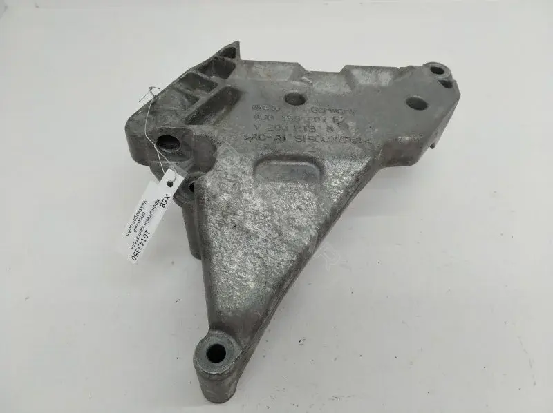 Кронштейн двигателя 03G199207F