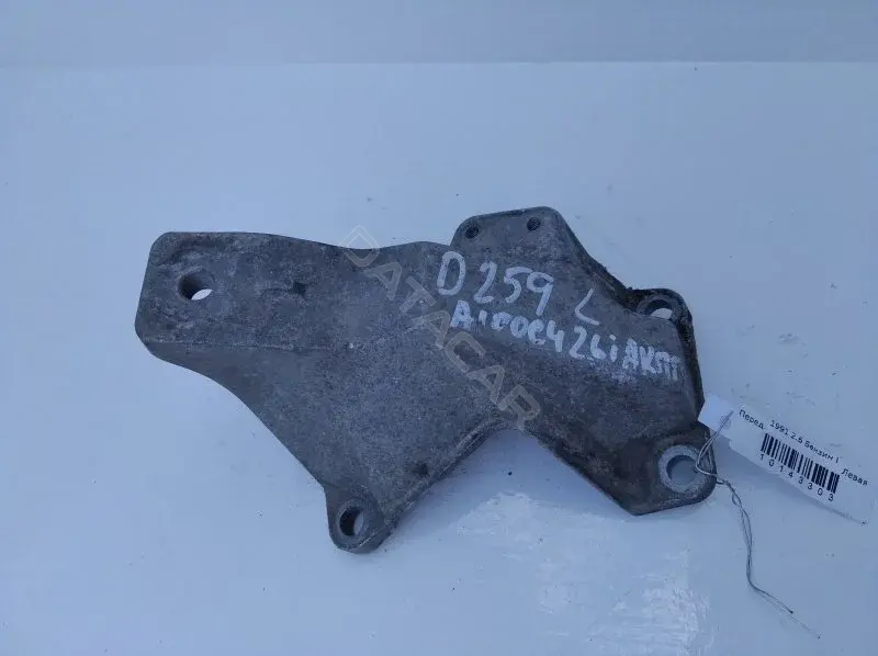 Кронштейн КПП 4A0399113D