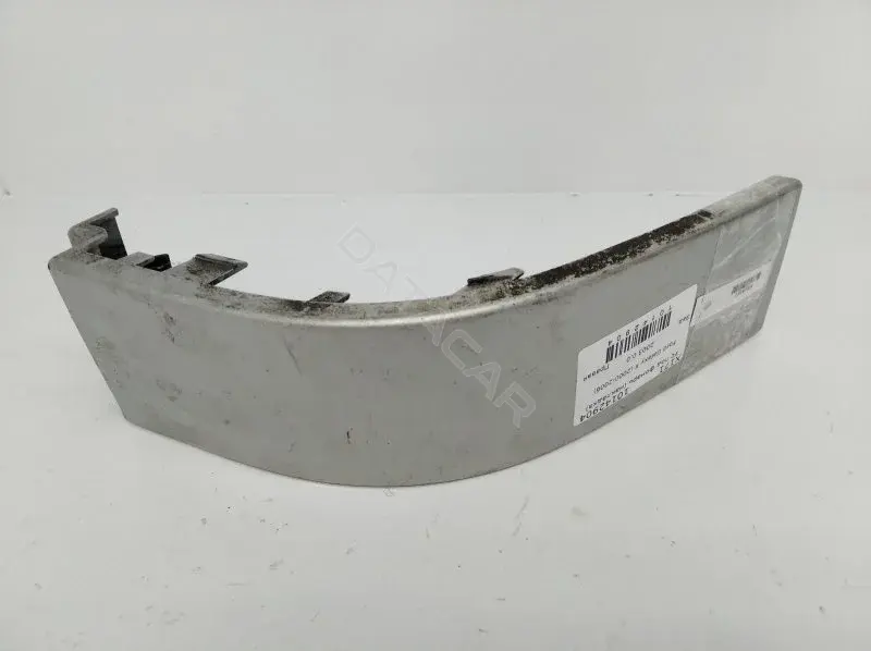 Ус под фонарь 7М5807872