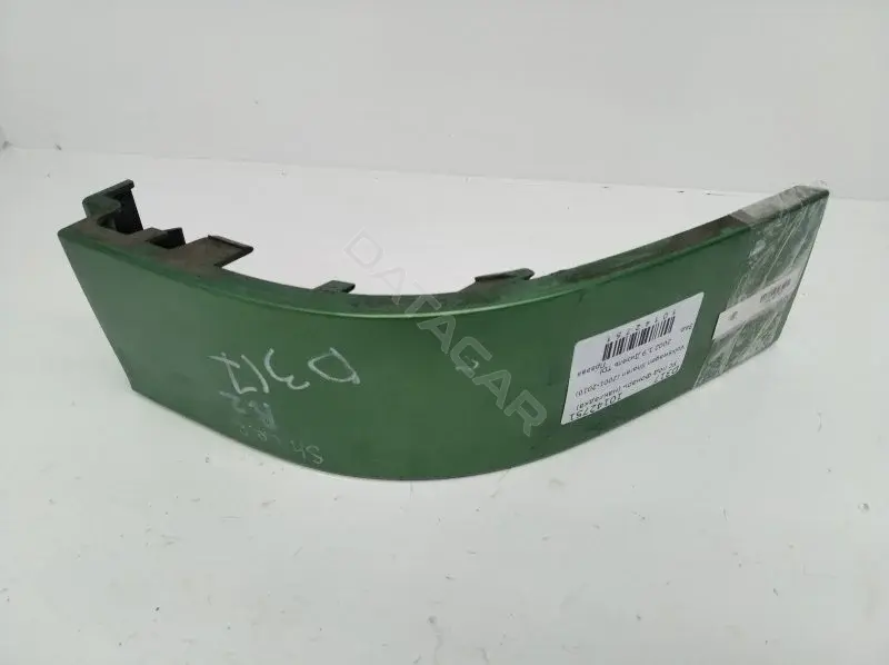 Ус под фонарь 7M3807872A