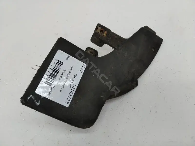 Брызговики 3C0854856