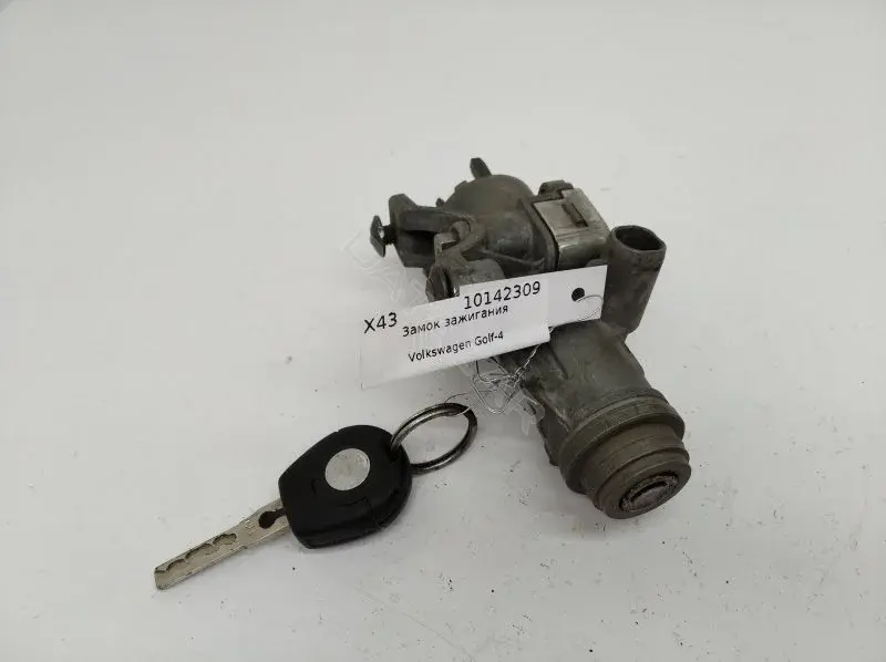 Замок зажигания 4В0905851