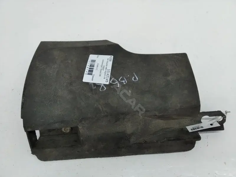 Заглушка порога 3C0853898