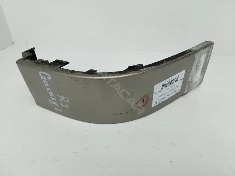 Ус под фонарь 7М5807872А