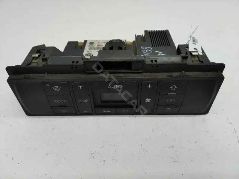 Блок управления климат-контролем 8D0820043M