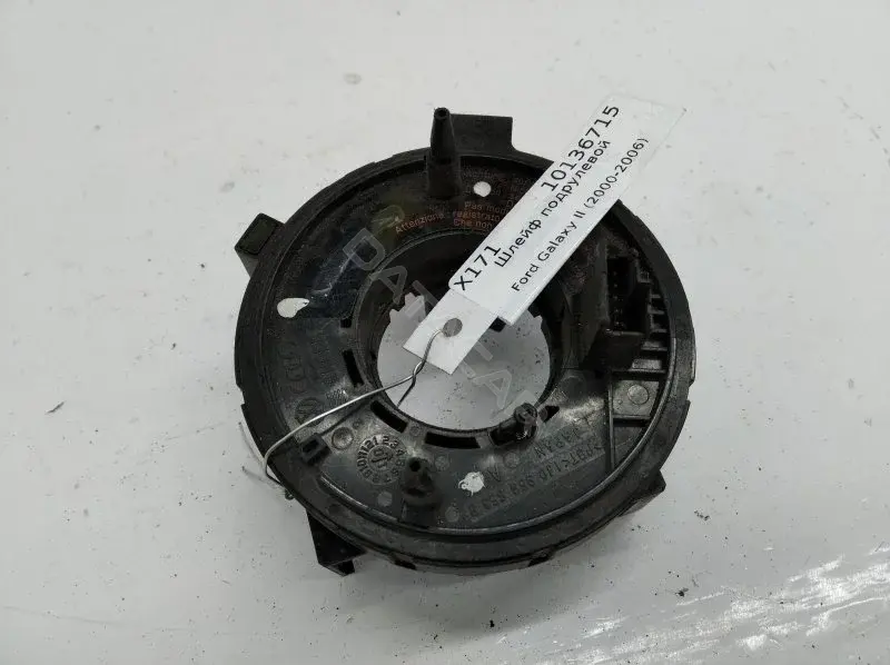 Шлейф подрулевой 1j0959653b
