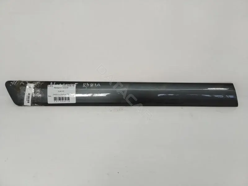 Молдинг крыла 8p3853984b