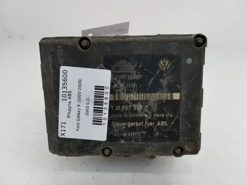 Блок управления АБС 7M3614111H