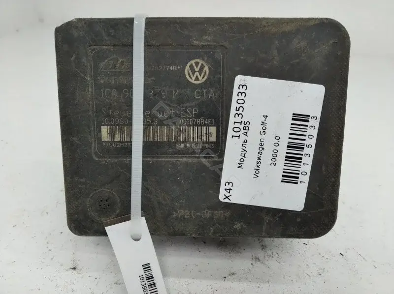 Блок управления АБС 1C0907379M