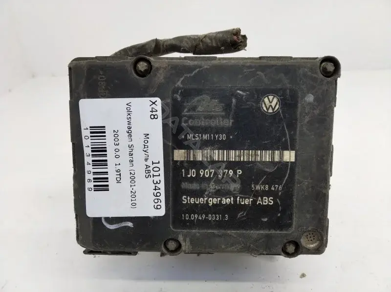 Блок управления АБС 7M3614111H
