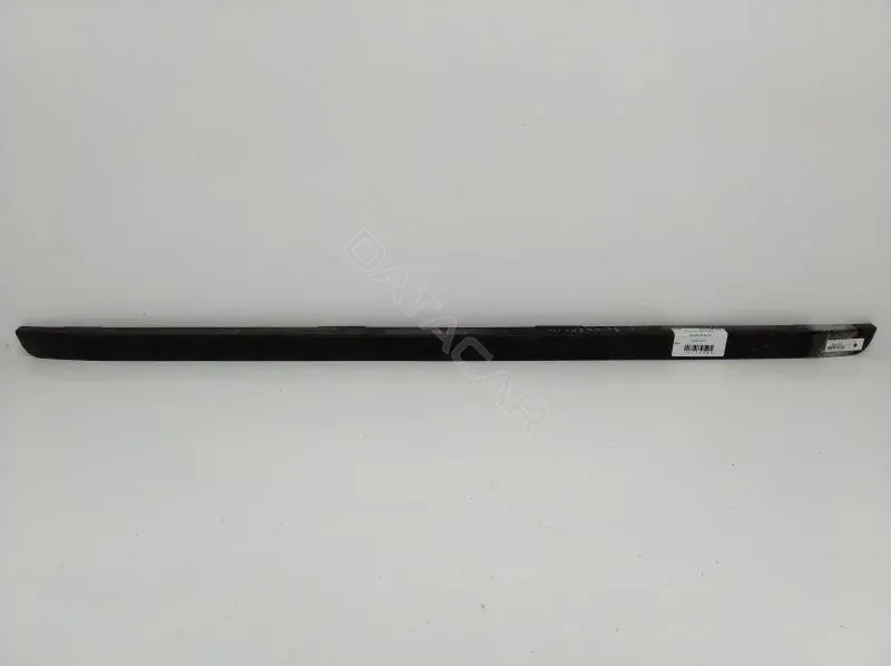 Накладка бампера 1U6807641A