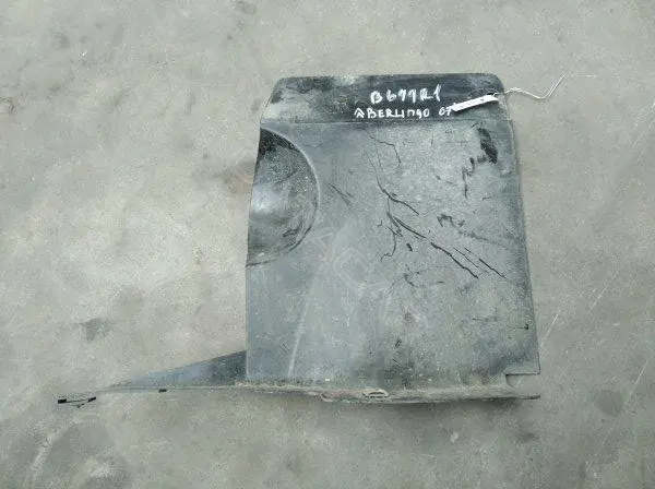 Защита двигателя 9633384580