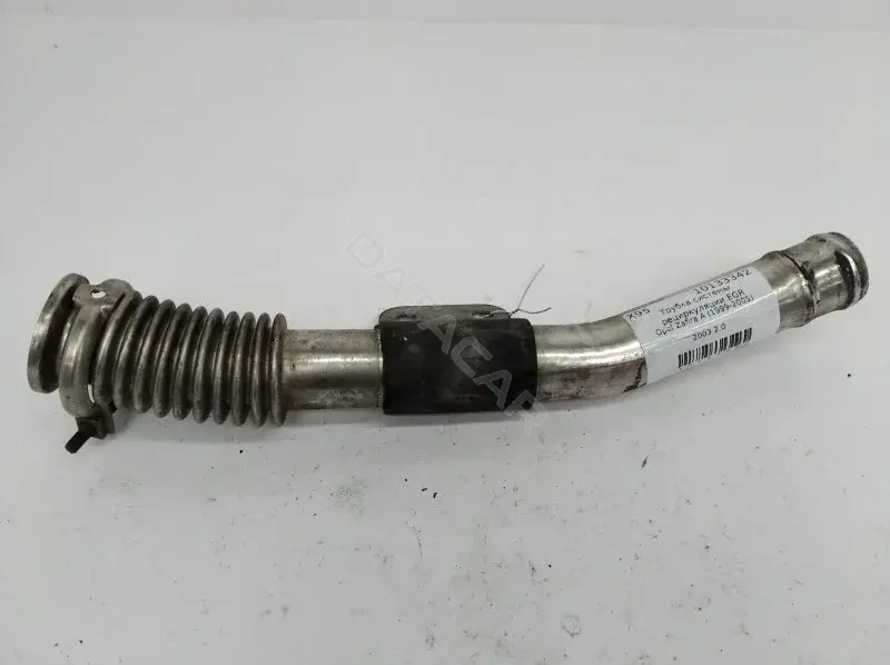 Трубка системы рециркуляции EGR 90570358