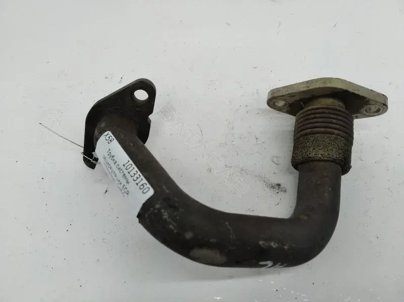 Трубка системы рециркуляции EGR 03G131521AL