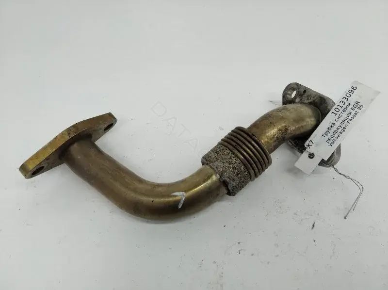 Трубка системы рециркуляции EGR 038131521L