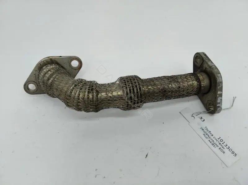 Трубка системы рециркуляции EGR 028131521R