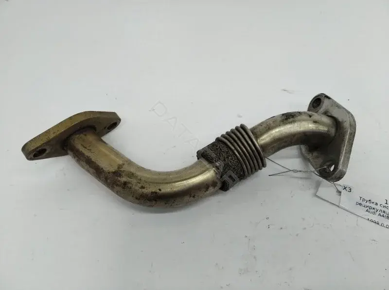 Трубка системы рециркуляции EGR 038131521L