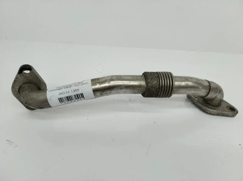 Трубка системы рециркуляции EGR 038131521AF