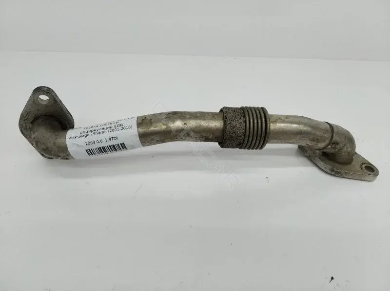 Трубка системы рециркуляции EGR 038131521AF