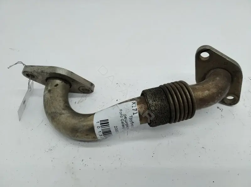 Трубка системы рециркуляции EGR 038131521E