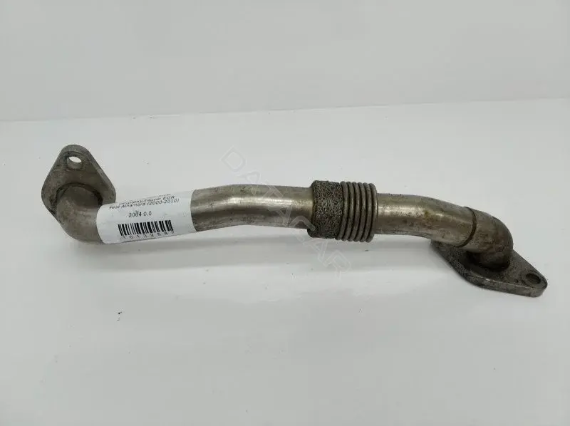Трубка системы рециркуляции EGR 038131521AF