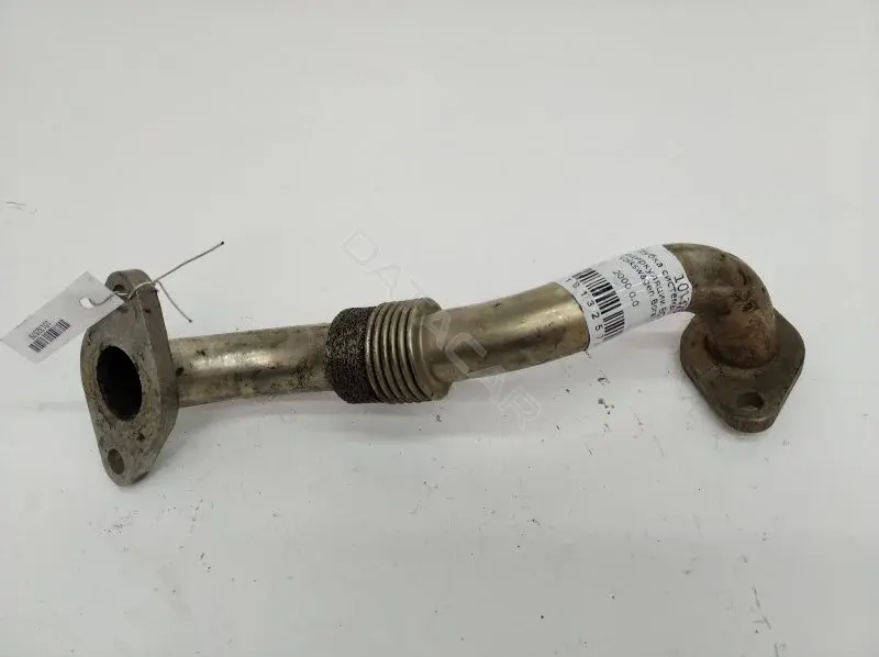 Трубка системы рециркуляции EGR 038131521J