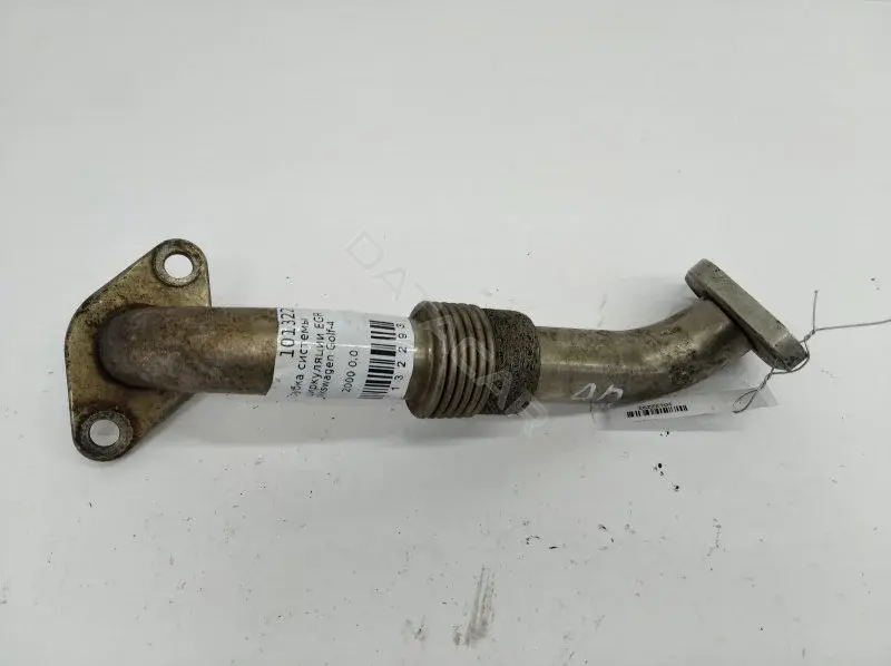 Трубка системы рециркуляции EGR 038131521AD