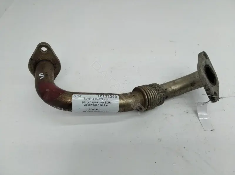 Трубка системы рециркуляции EGR 038131521S