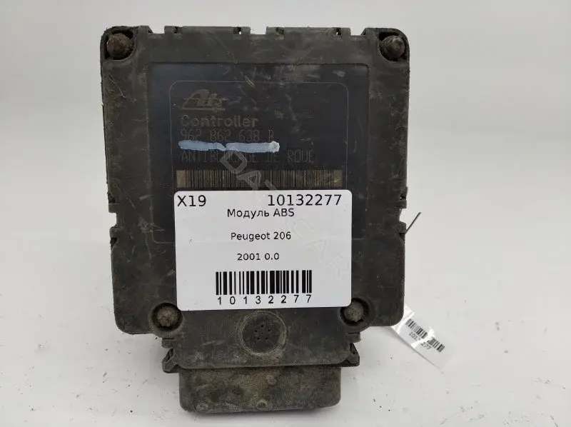 Блок управления АБС 962862638В