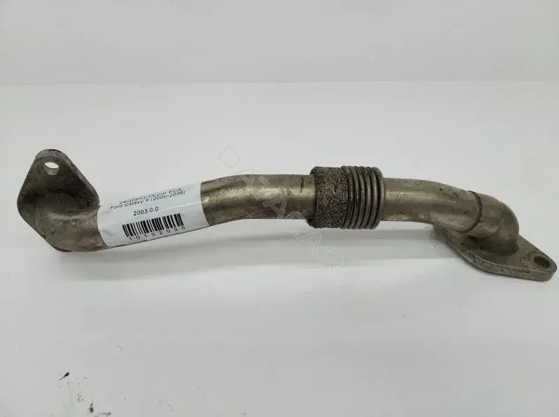 Трубка системы рециркуляции EGR 038131521AF
