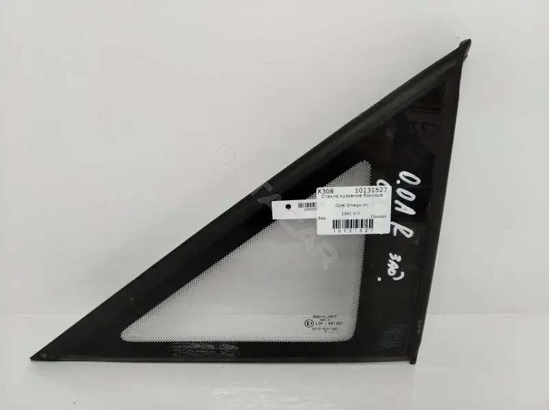 Стекло двери 10131527