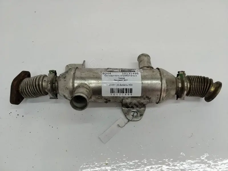 Радиатор ЕГР 9639874380