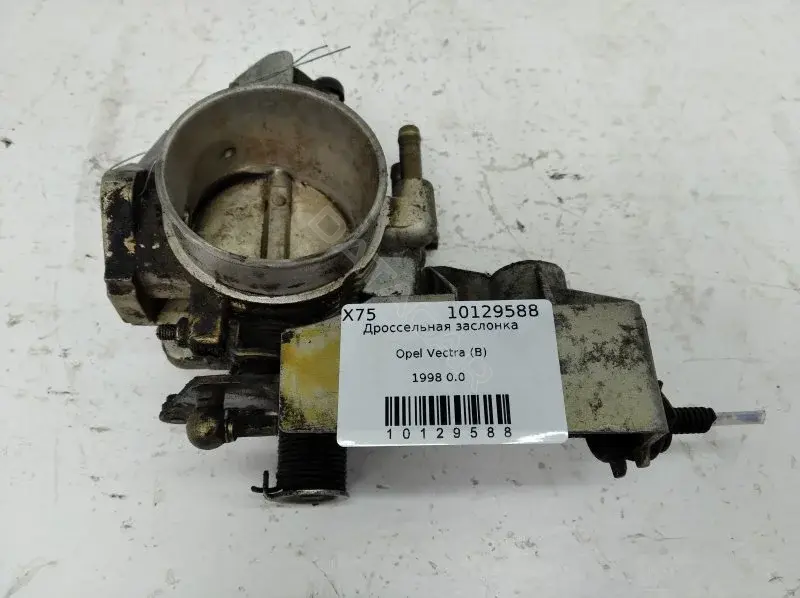 Дроссельная заслонка BOSCH0280122001