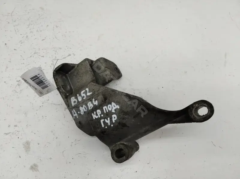 Кронштейн гидроусилителя 026145531d