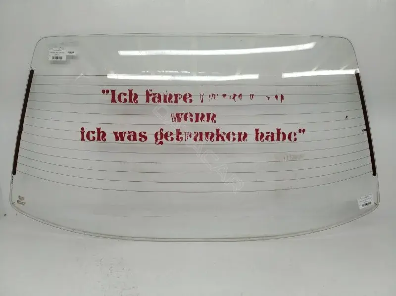 Заднее стекло 10129007