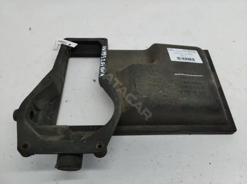 Корпус воздушного фильтра 051133837A