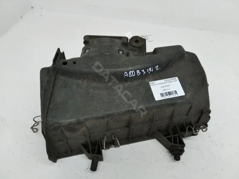 Корпус воздушного фильтра 026133873F