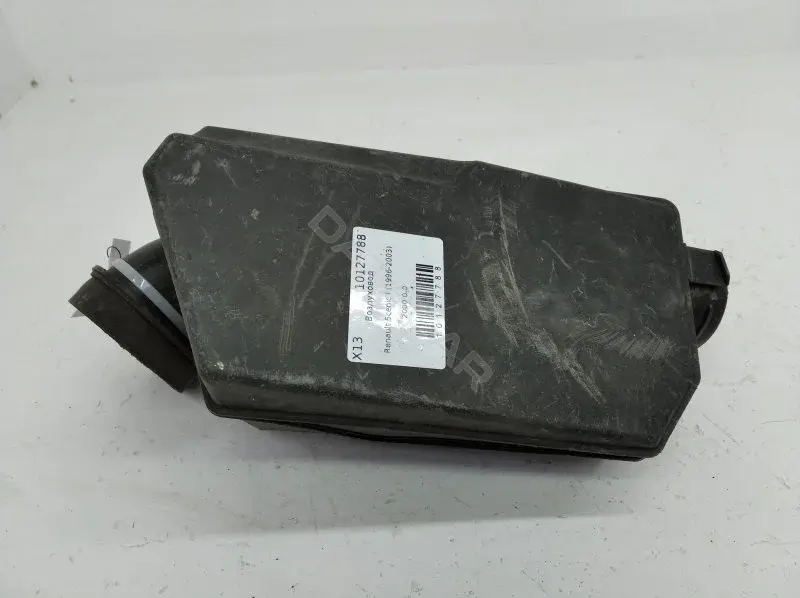 Воздуховод 705800100