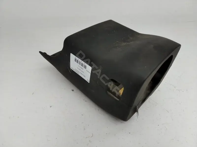Кожух (защита) рулевого механизма 4B2953497