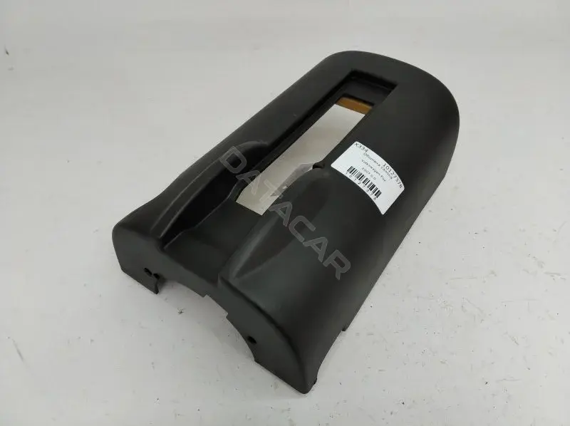 Кожух (защита) рулевого механизма 5Z0858559C