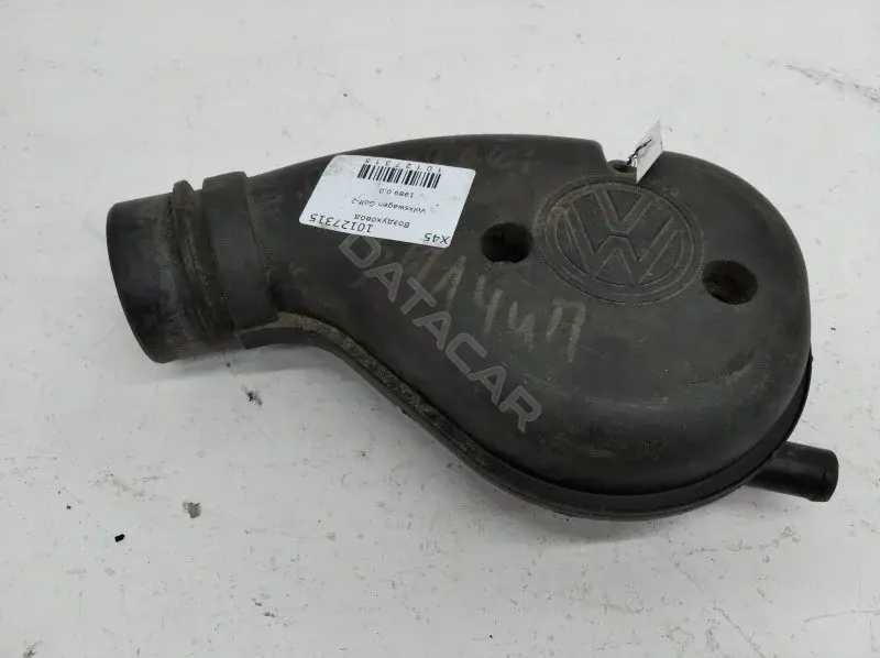 Воздуховод 1H0129654