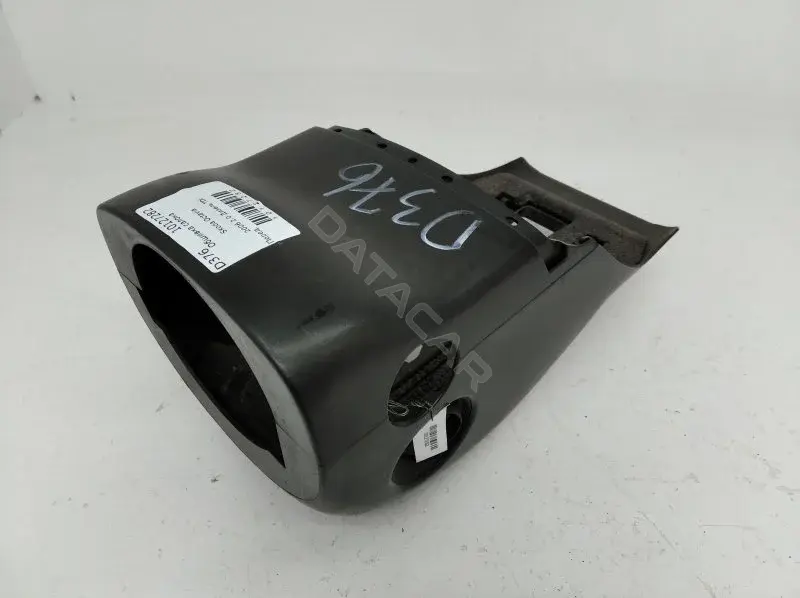 Кожух (защита) рулевого механизма 1Z0858566