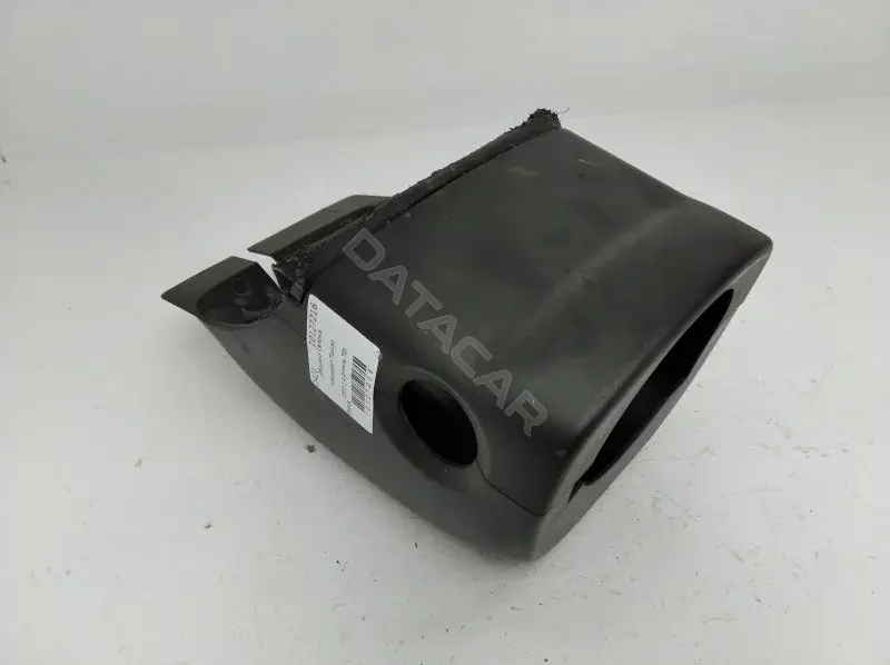 Кожух (защита) рулевого механизма 1T0858559