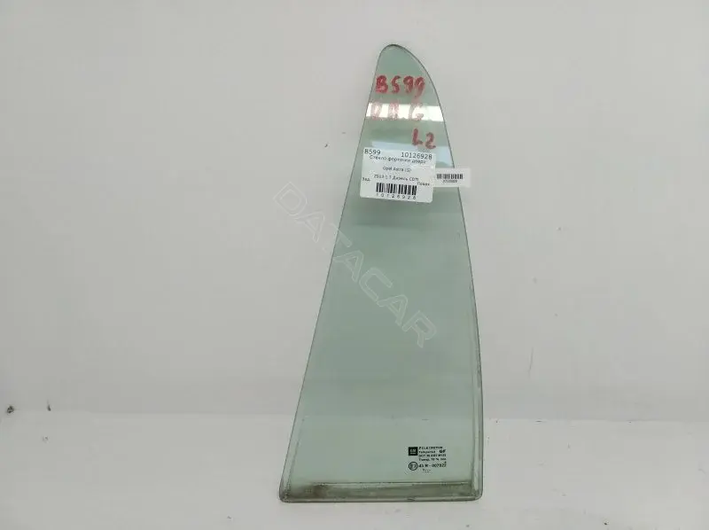 Форточка задняя левая 10126928