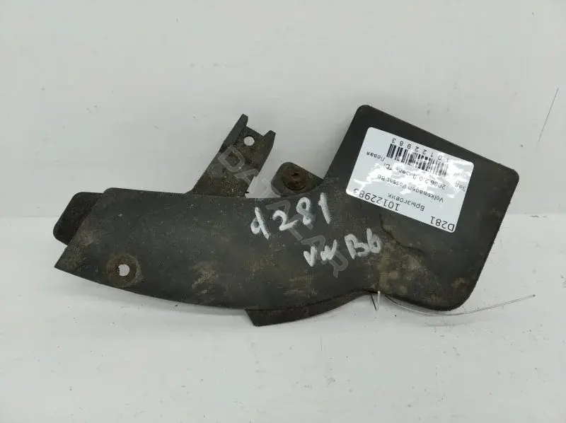 Брызговики 3C0854855