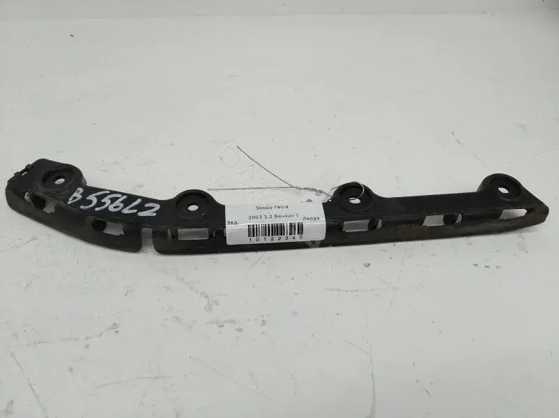 Кронштейн-направляющая бампера 6Y9807375A